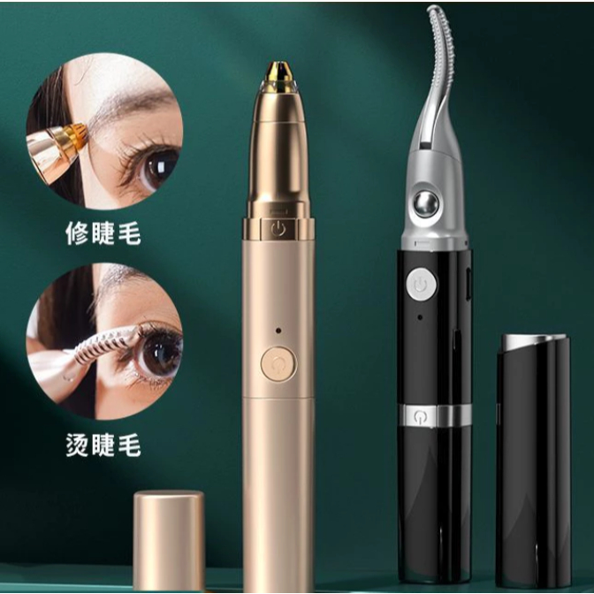 Caneta Duo Olhar Perfeito Lash & Brow Sculpt™